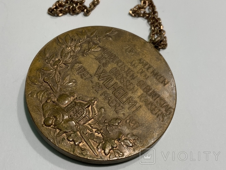 Медаль Пруссия, фото №8