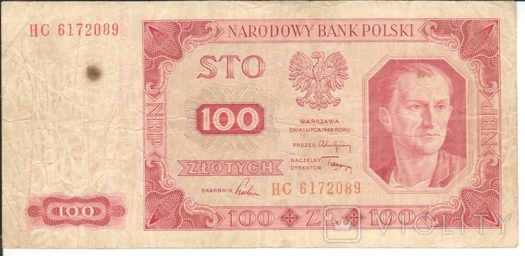 Польша 100 злотых 1948