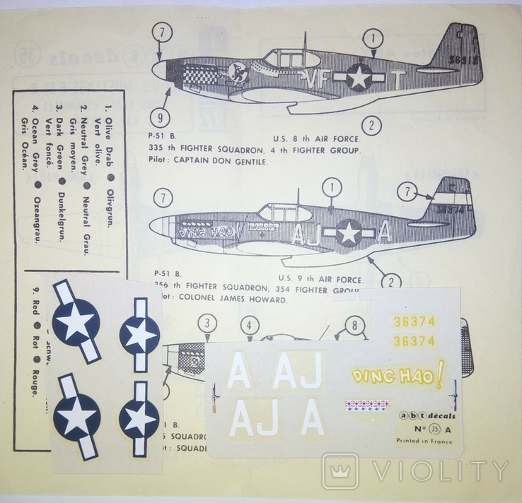 Декаль 1/72 P-51B