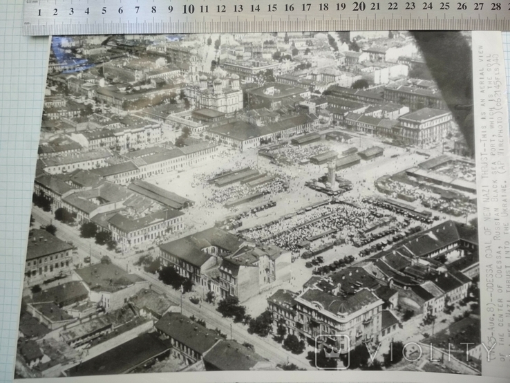 Вид центра Одессы времен оккупации Румынами. Аэрофотосъемка из военного архива США, photo number 2
