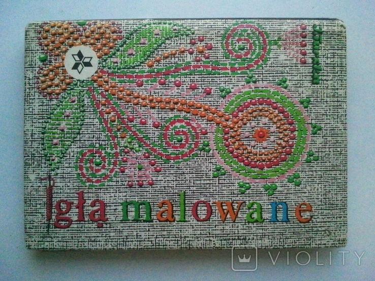 Igla malowane. A small album of fashionable embroidery.
