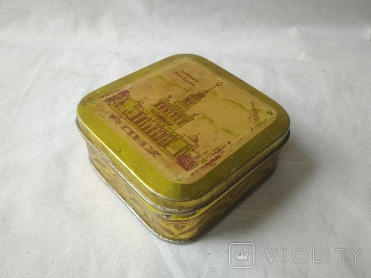 Коробка для зубного порошка СССР, ВДНХ, винтаж, коллекционная редкость
