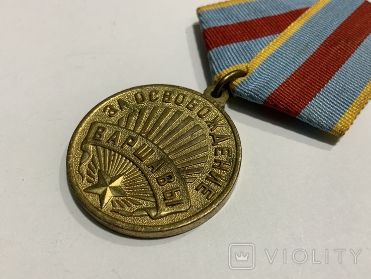 Медаль За освобождение Варшавы с документом, фото №6