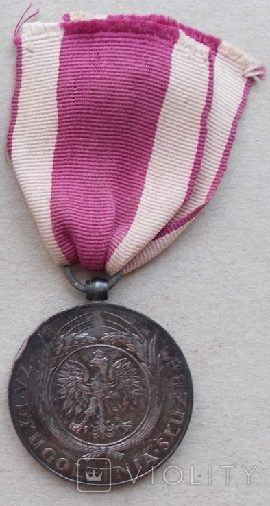 Медаль. 20 лет выслуги. Период 1921-1939 г.г.