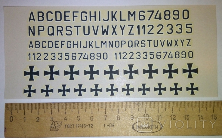 Декаль 1/72 German code numbers markings