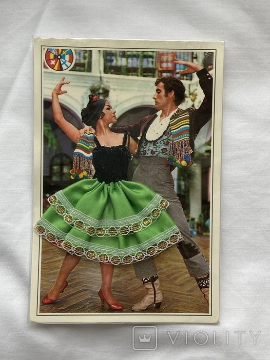 Танец танго (открытка), фото №2