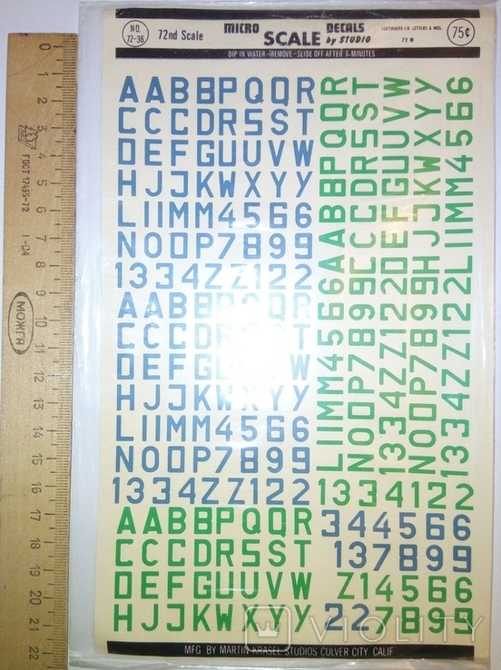 Декаль 1/72 Luftwaffe code numbers