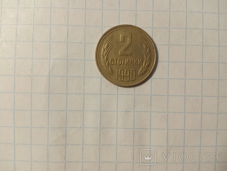 Монети країн Європи оптом , 47 шт., фото №4