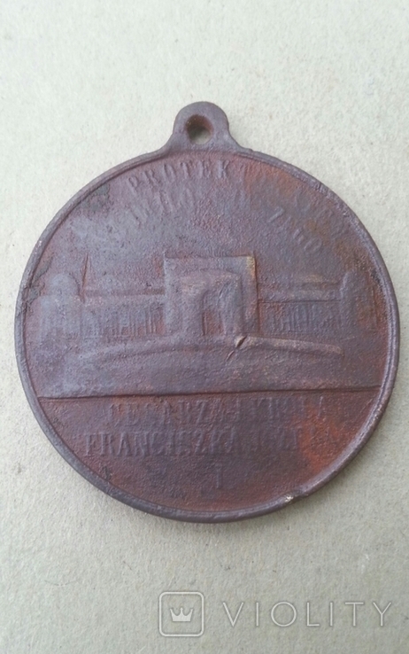 Польская медаль.