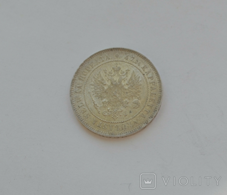 2 марки 1908 г для Финляндии, photo number 8