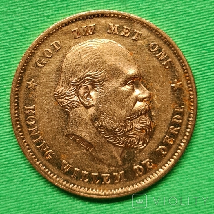 Нидерланды 10 гульденов 1876 Уильям ІІІ Золото 6,73 г