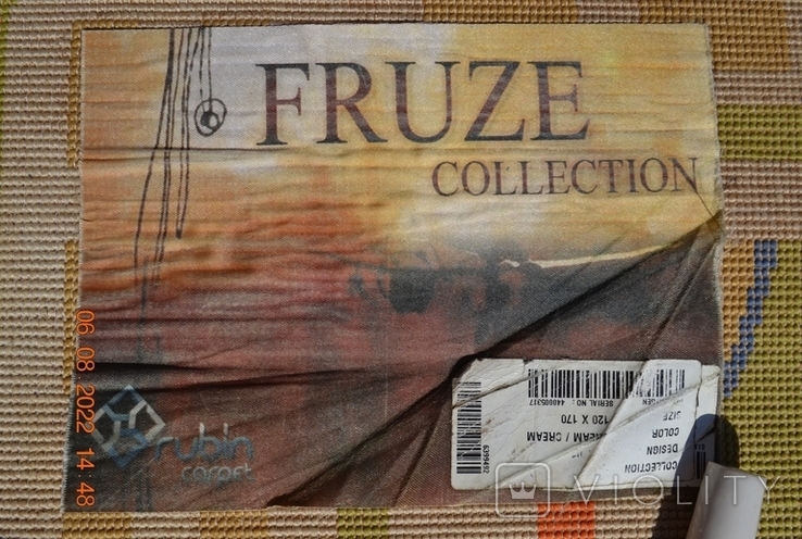 Дитячий ігровий килимок, килимок з рубіном колекції Fruze. Зроблено в Туреччині. 170х120 см., фото №11