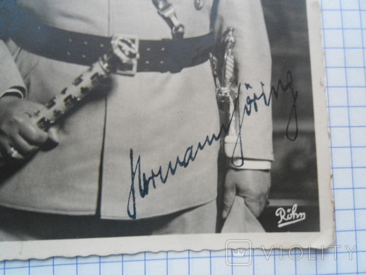 Герман Геринг автограф, фото №3