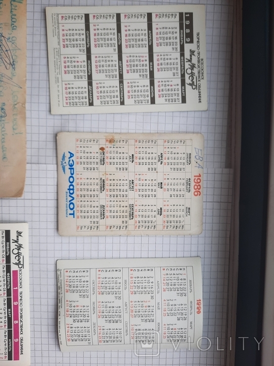 Стерио календарики + открытка ( Japan), фото №7