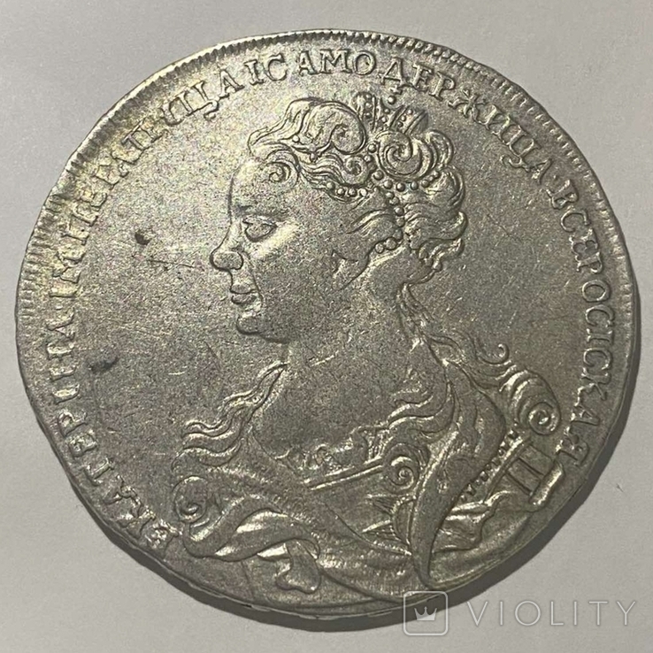 Рубль 1725г. серебро Екатерина 1