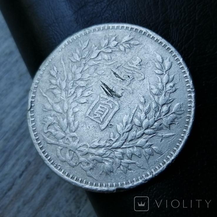 Доллар 1914 г. Китай, серебро., фото №3