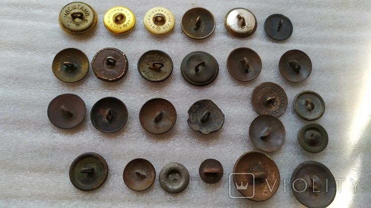 Пуговицы разных периодов 26 шт. (небольшая коллекция), фото №7