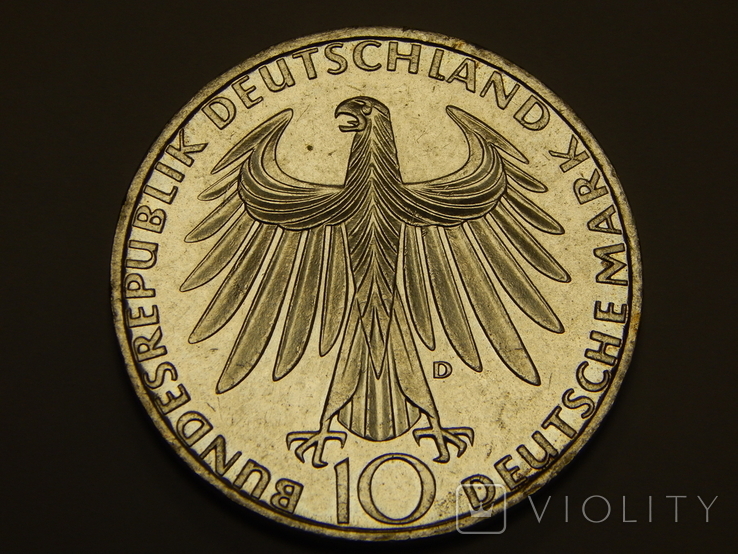 10 марок, 1972 Д Германия