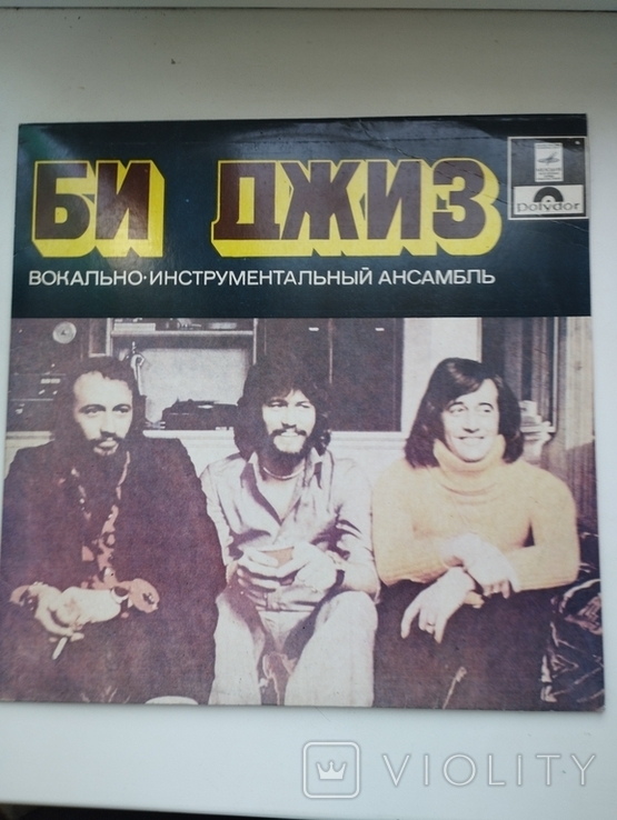 ВІА " Би Джиз ". " BEE GEES ".