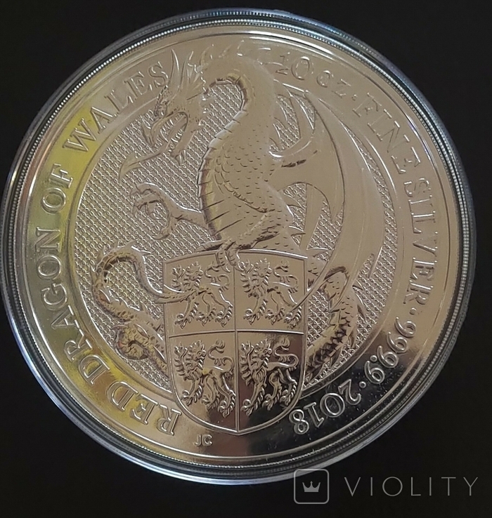 Британія 10 фунтов Уэльский Дракон Чудовища Королеви 2018 Срібло 10 oz