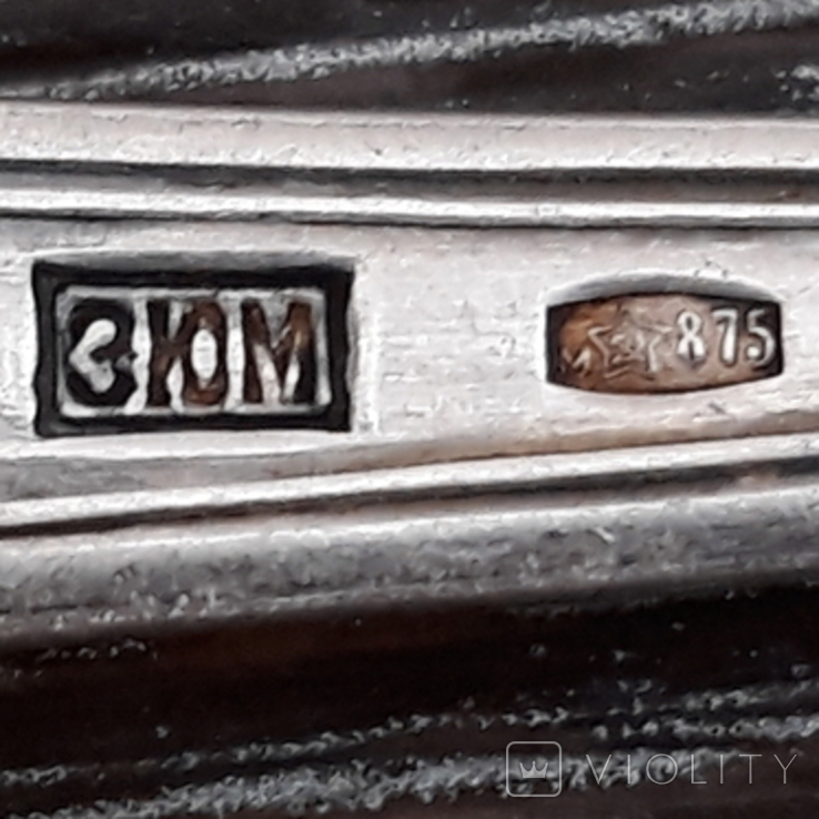 Ложки серебро Минприборы ссср (ЗЮМ), фото №12