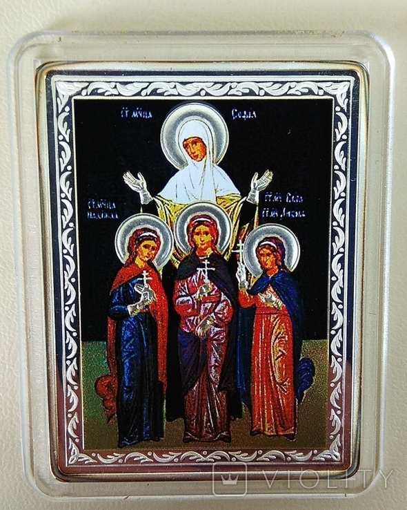 Православные иконы Вера,Надежда,Любовь и мать София