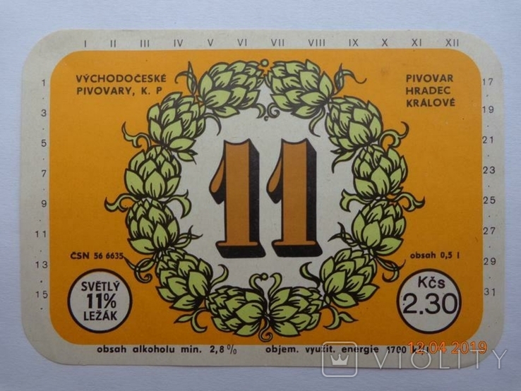 Пивная этикетка "11 light lager" (East Bohemian breweries, Hradec Králové, Чехословакия)