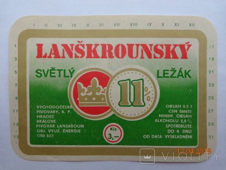 Пивная этикетка "Lanskrounsky svetly lezak 11%" (Vychodoceske pivovary, Чехословакия)