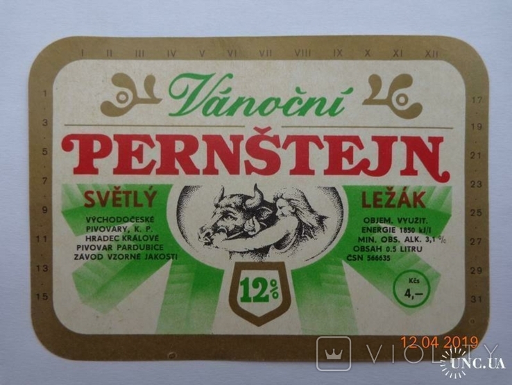 Пивная этикетка "Pernstejn Vanocni (Рождество)" (Vychodoceske pivovary, Чехословакия)