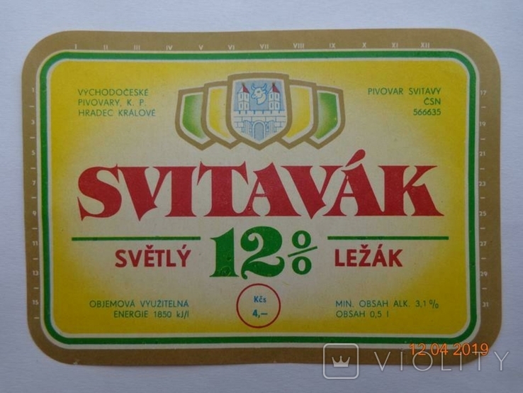 Beer label "Svitavak svetly lezak 12%" (Vychodoceske pivovary, Czechoslovakia)