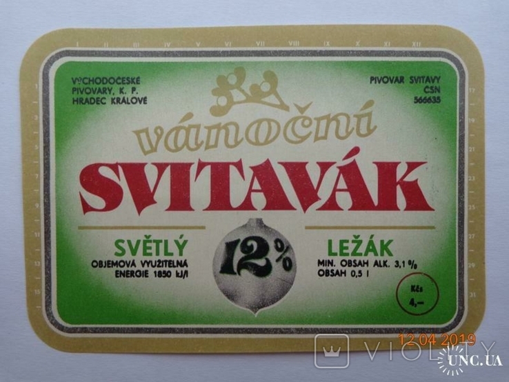 Пивная этикетка "Svitavak Vanocni" (Рождество) (Vychodoceske pivovary, Чехословакия)