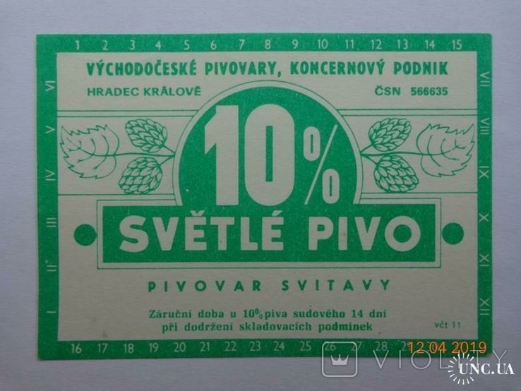 Пивная этикетка "Jasne piwo 10%" (Wschodnioczeskie browary, Hradec Králové, Чехословакия)