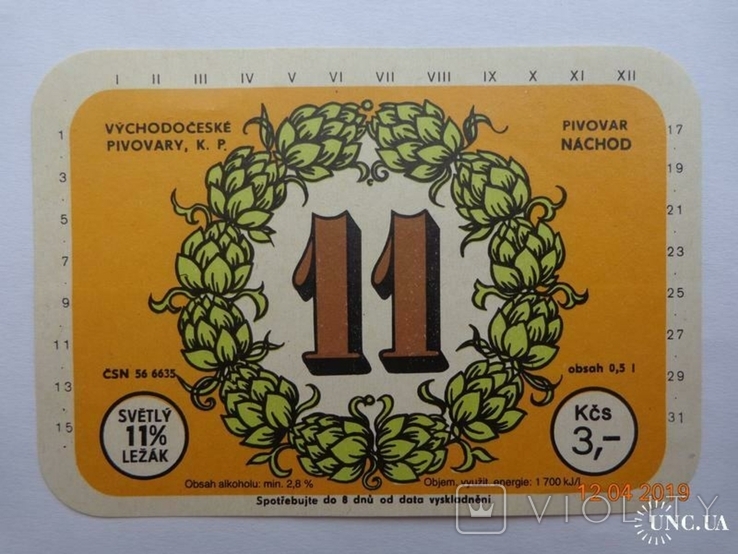 Пивная этикетка "11 pale lager 11%" (East Bohemian Pivovary Náchod, Чехословакия)