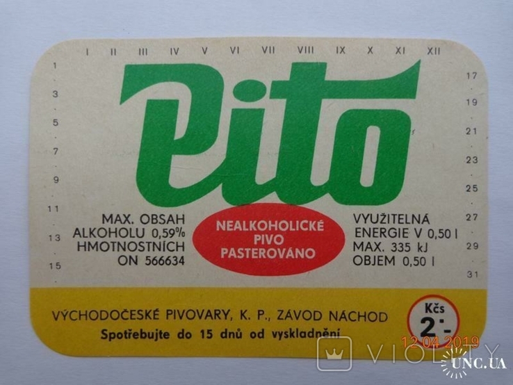 Etykieta piwa "Pito nealkoholicke" (Vychodoceske pivovary, Zavod Nachod, Czechosłowacja)