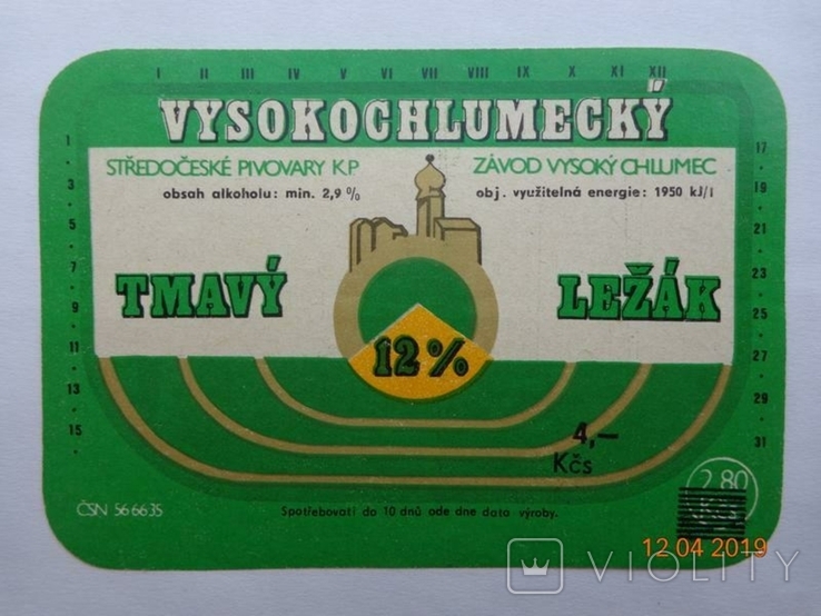 Beer label "Vysokochlumecky tmavy" (Zavod Vysoky Chlumec, Czechoslovakia)