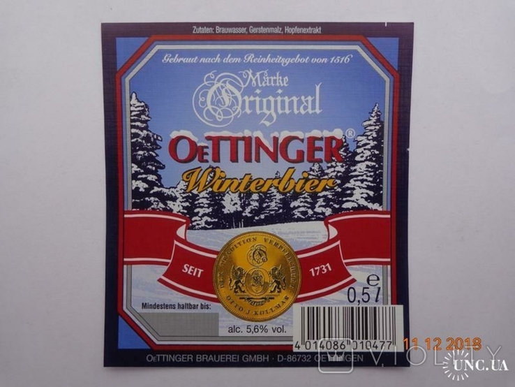 Пивная этикетка "Oettinger Winterbier" (Oettinger Brauerei GmbH, Oettinger, Germanия)