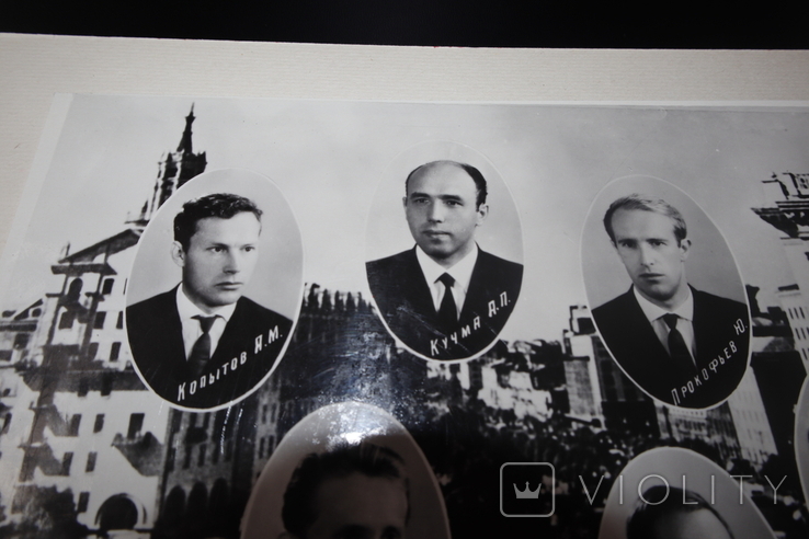 Альбом Радиотехнический факультет 1963-68 Кучма А П, фото №7