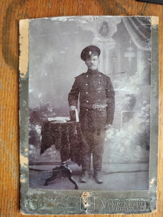 Старе фото солдата царської армії., фото №2