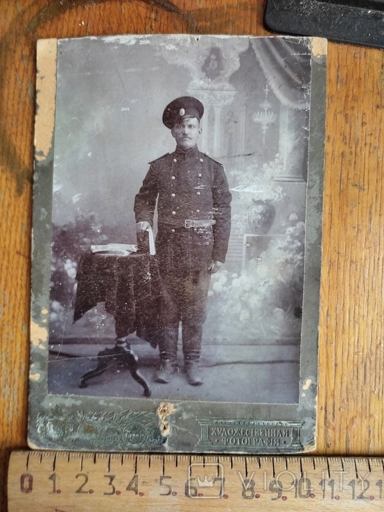 An old photo of a soldier of the tsarist army., photo number 12