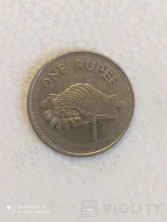 Сейшелы 1 рупия, 2010