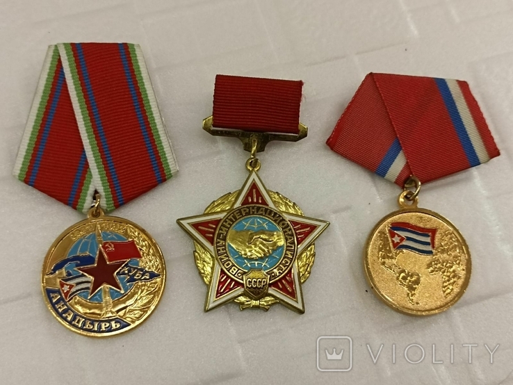 Медали (Воину-интернационалисту СССР, Анадырь-Куба), фото №2