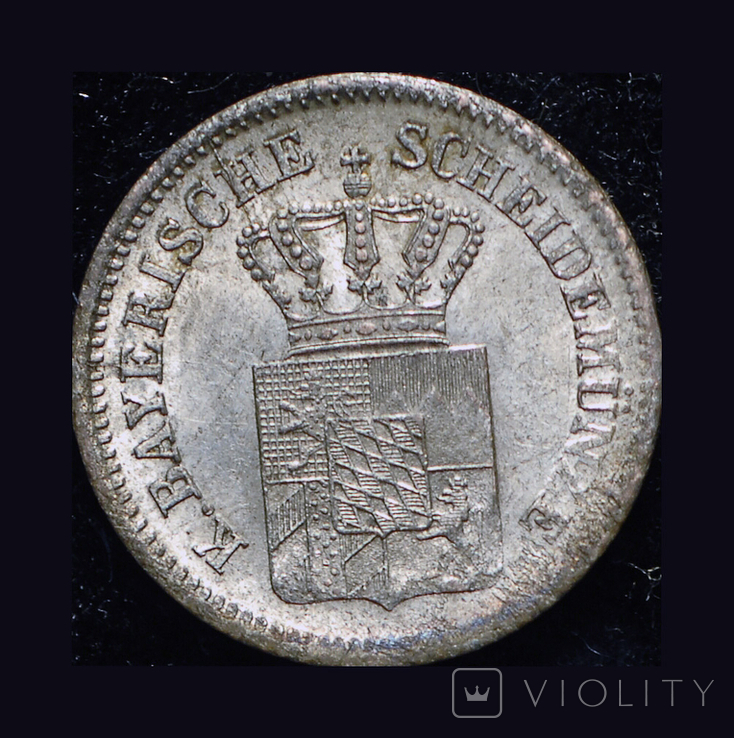 Бавария 1 крейцер 1863  серебро