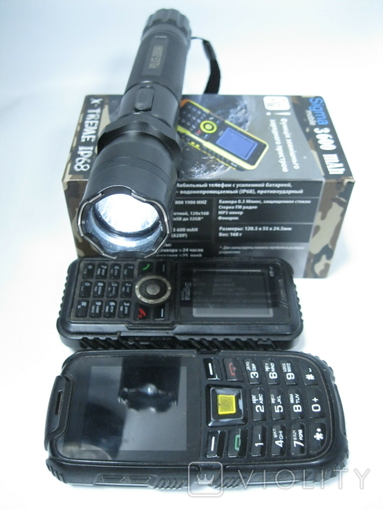 Sigma и Land Rover мобильный телефон фонарик, фото №2