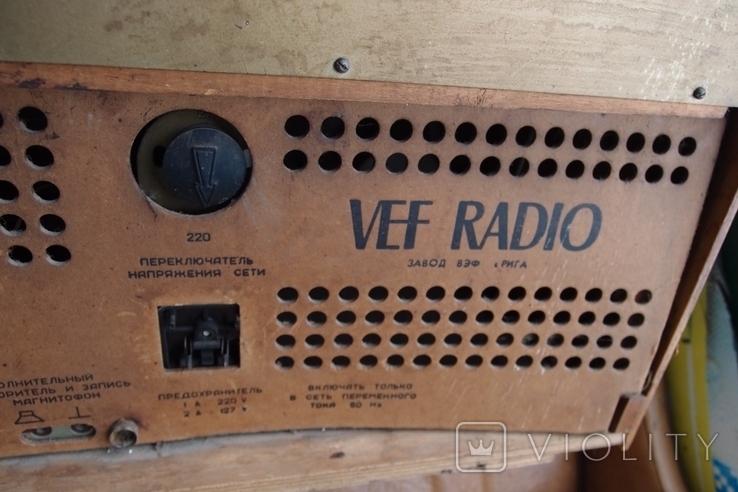 Vef Radio, фото №11