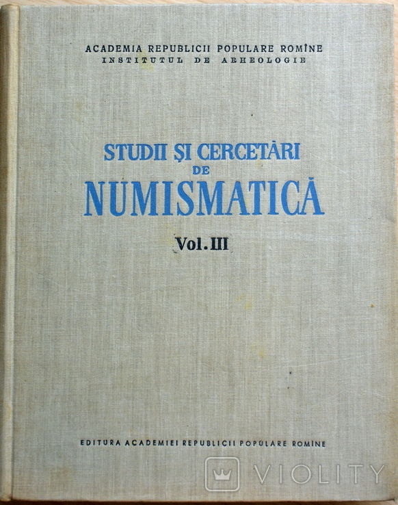 Numismatica 1960, фото №2