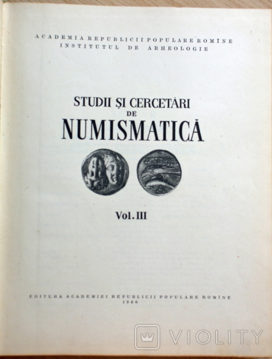 Numismatica 1960, фото №3