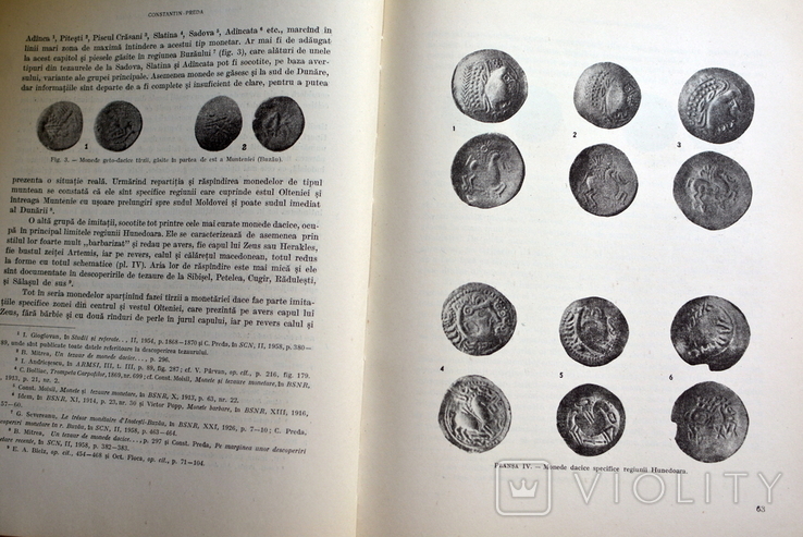 Numismatica 1960, фото №4