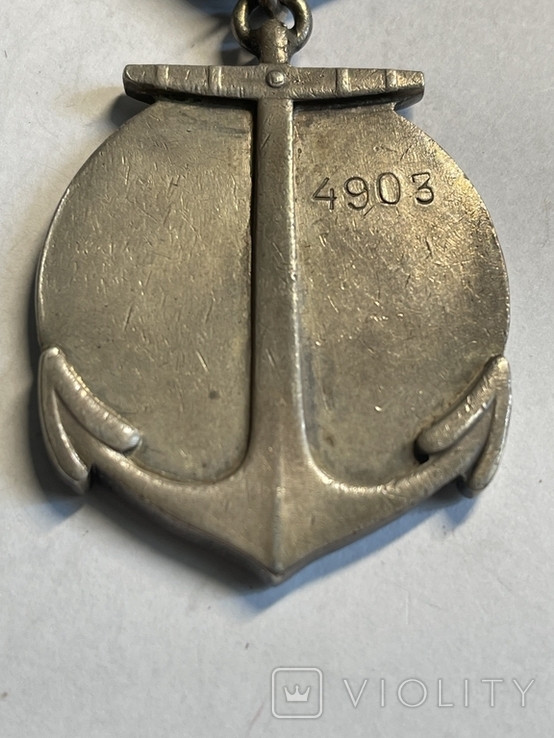 Медаль Ушакова. № 4903 Трофименко. В. Д., фото №10