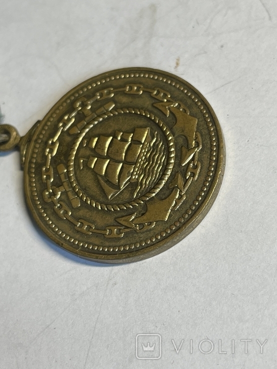 Медаль Нахимова № 7419 с удостоверением., фото №13