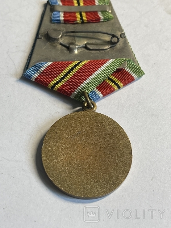 Медаль "За укрепление боевого содружества", фото №6